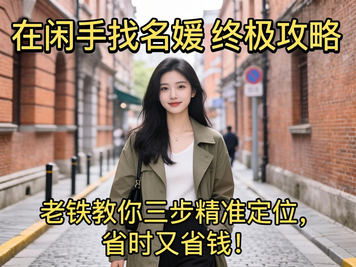 �����������µ��ռ���������������������׼��λ��ʡʱ��ʡǮ��