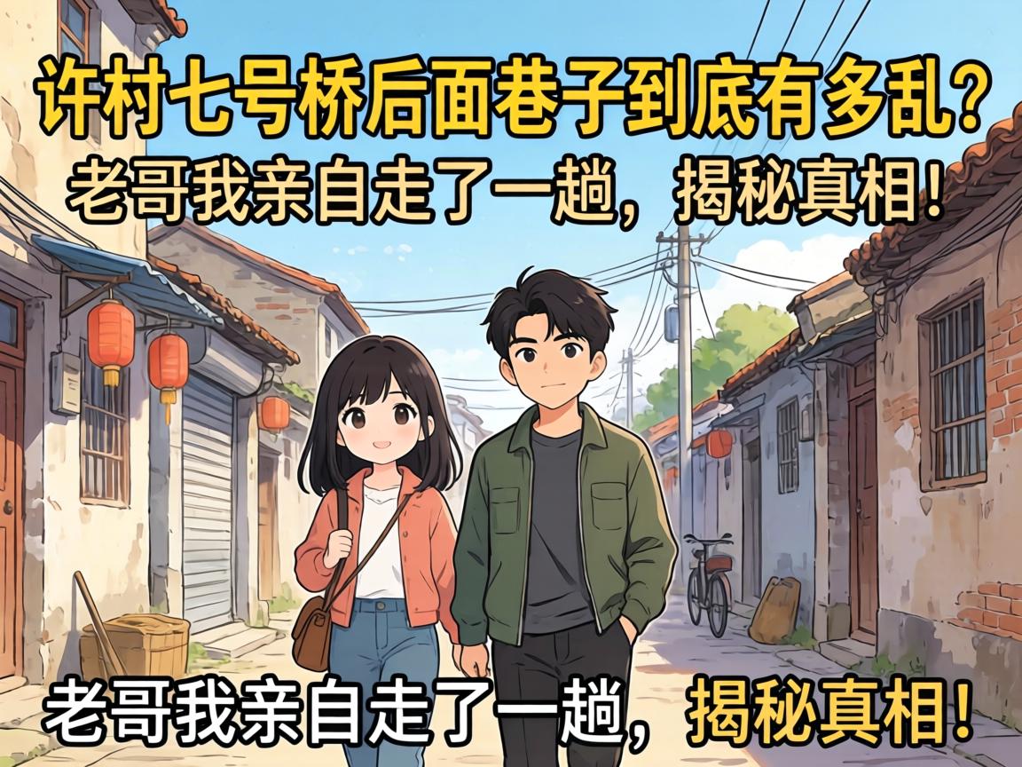 �����ߺ��ź������Ӿ����ж������ϸ�����������һ�����������࣡