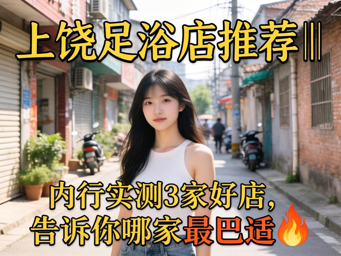 ������ԡ���Ƽ�������ʵ��3�Һõ����������ļ������?