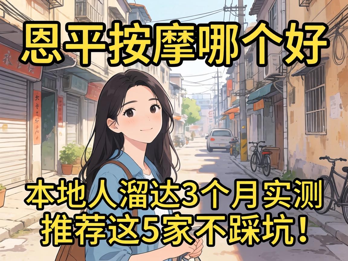 ��ƽ�����ĸ�������������3����ʵ���Ƽ���5�Ҳ��ȿӣ�