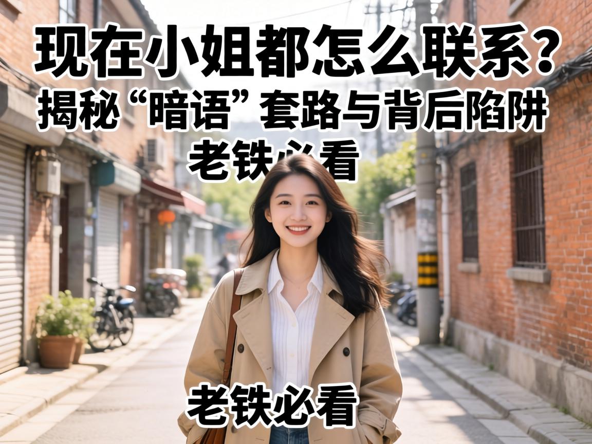 ����С�㶼��ô��ϵ�����ء��пڡ���·�뱳�������������ؿ�