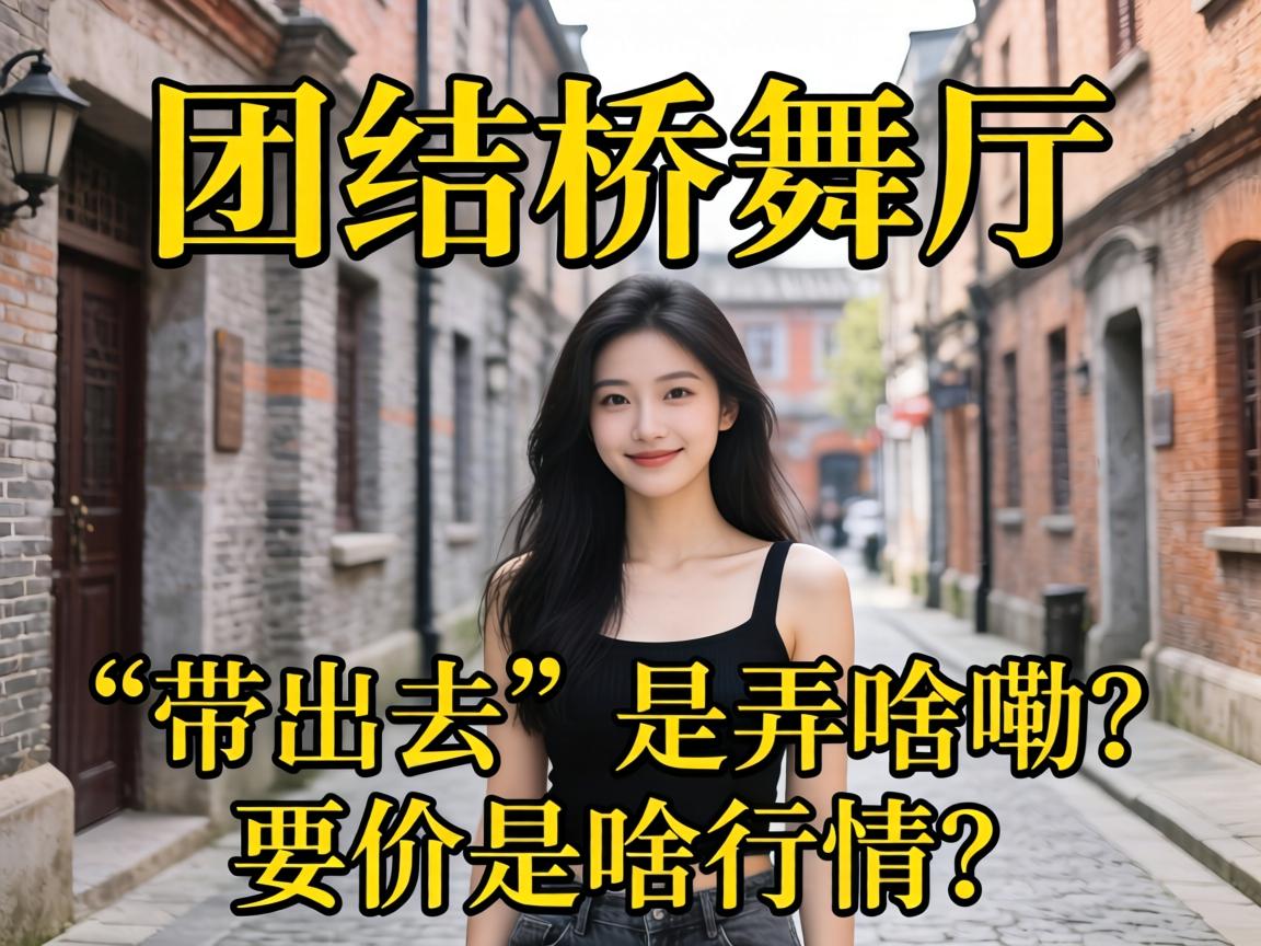 �Ž�������������ȥ����Ūɶ����Ҫ����ɶ������