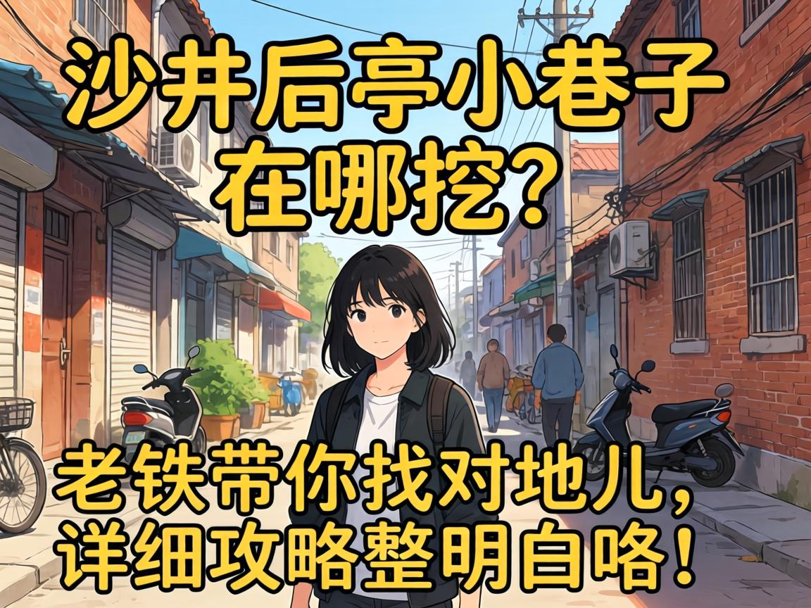 ɳ����ͤС���������������������ҶԵض�����ϸ���������׿���