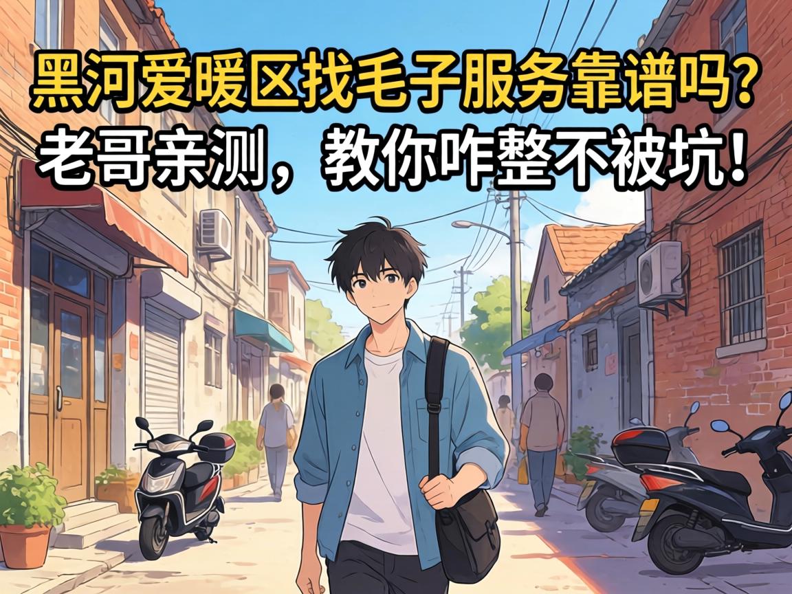 ֱ��һ��һ��Լ�ɿս���ɶ�������������������3���ܿ�ָ�Ϸ�ƭ������