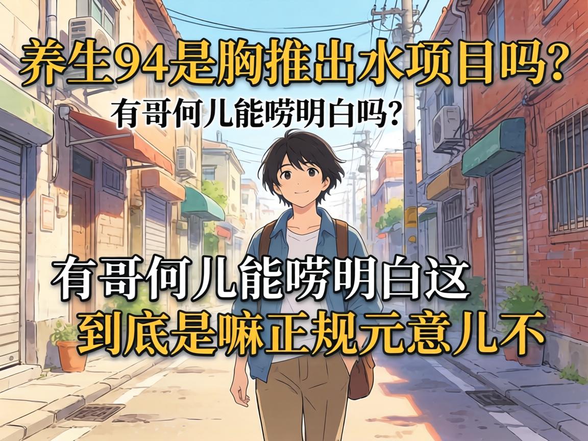 ����94�����Ƴ�ˮ��Ŀ�����и��Ƕ����������⾿�������������������