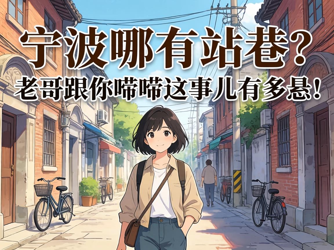 ��������վ������ϸ�����������¶��ж�����