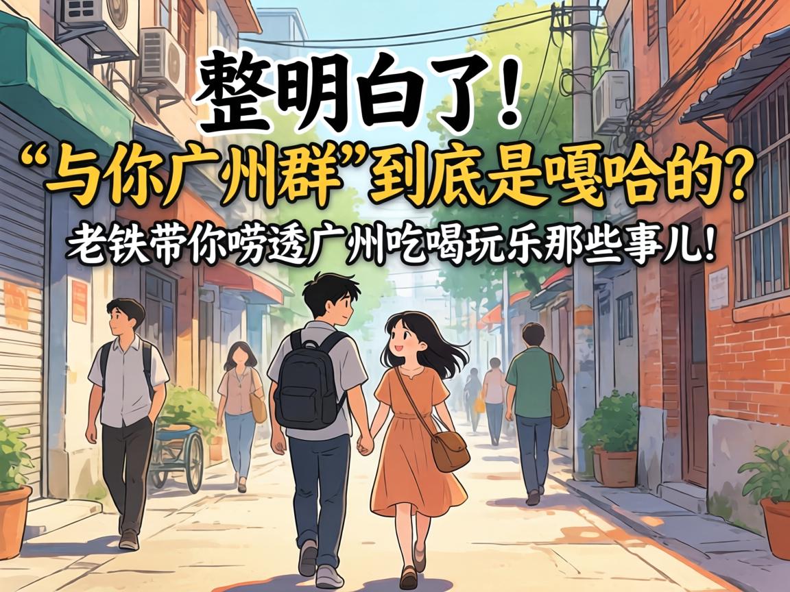 �������ˣ����������Ⱥ�������Ǹ¹���������������͸���ݳԺ�������Щ�¶���