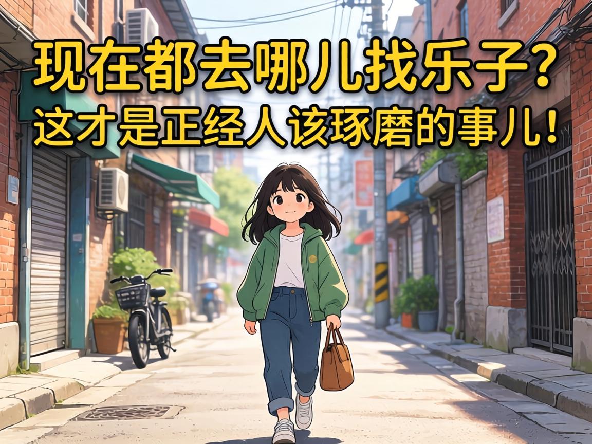 ���ڶ�ȥ����������������������˸���ĥ���¶���