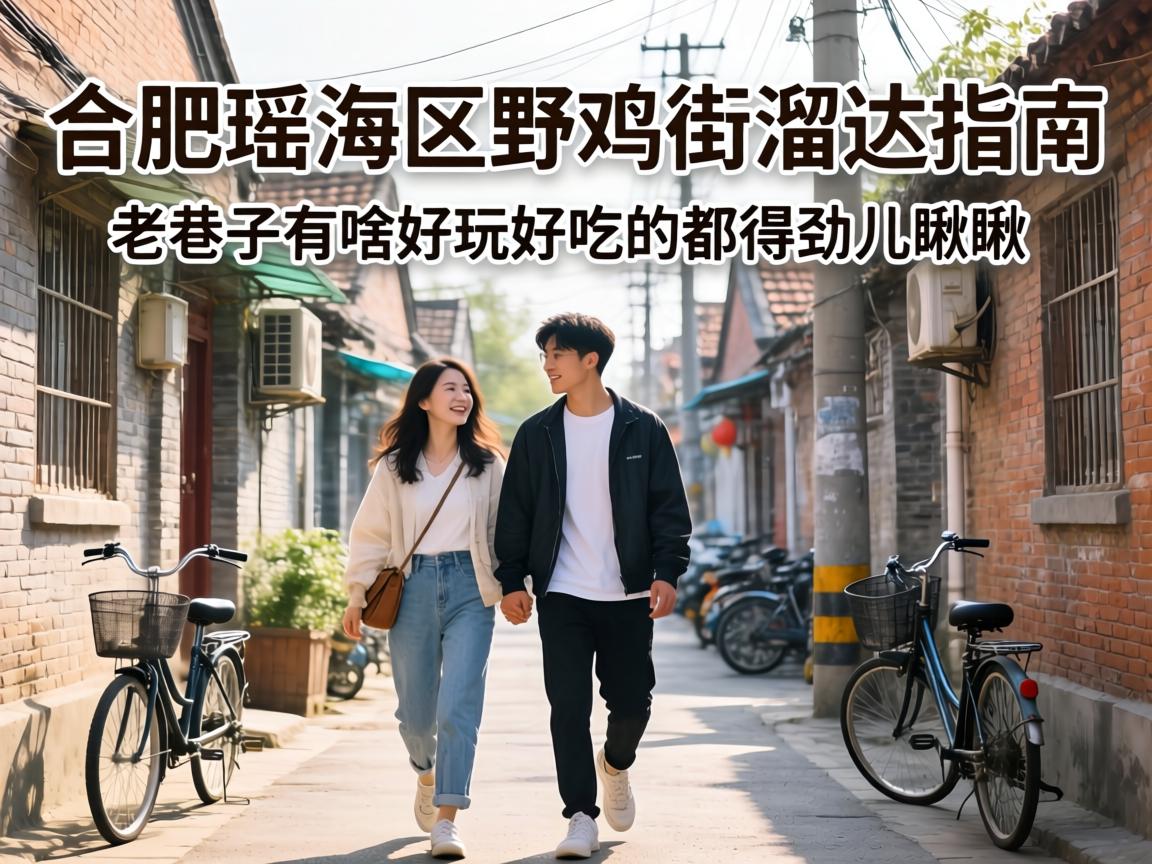 �Ϸ�������Ұ�������ָ�ϣ���������ɶ����óԵĶ��þ������