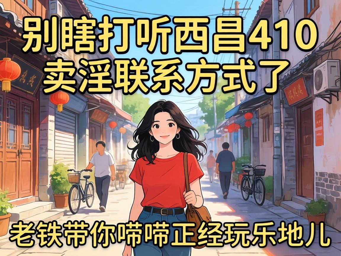 ��Ϲ̽ѯ����410������ϵ���������������������������ֵض�