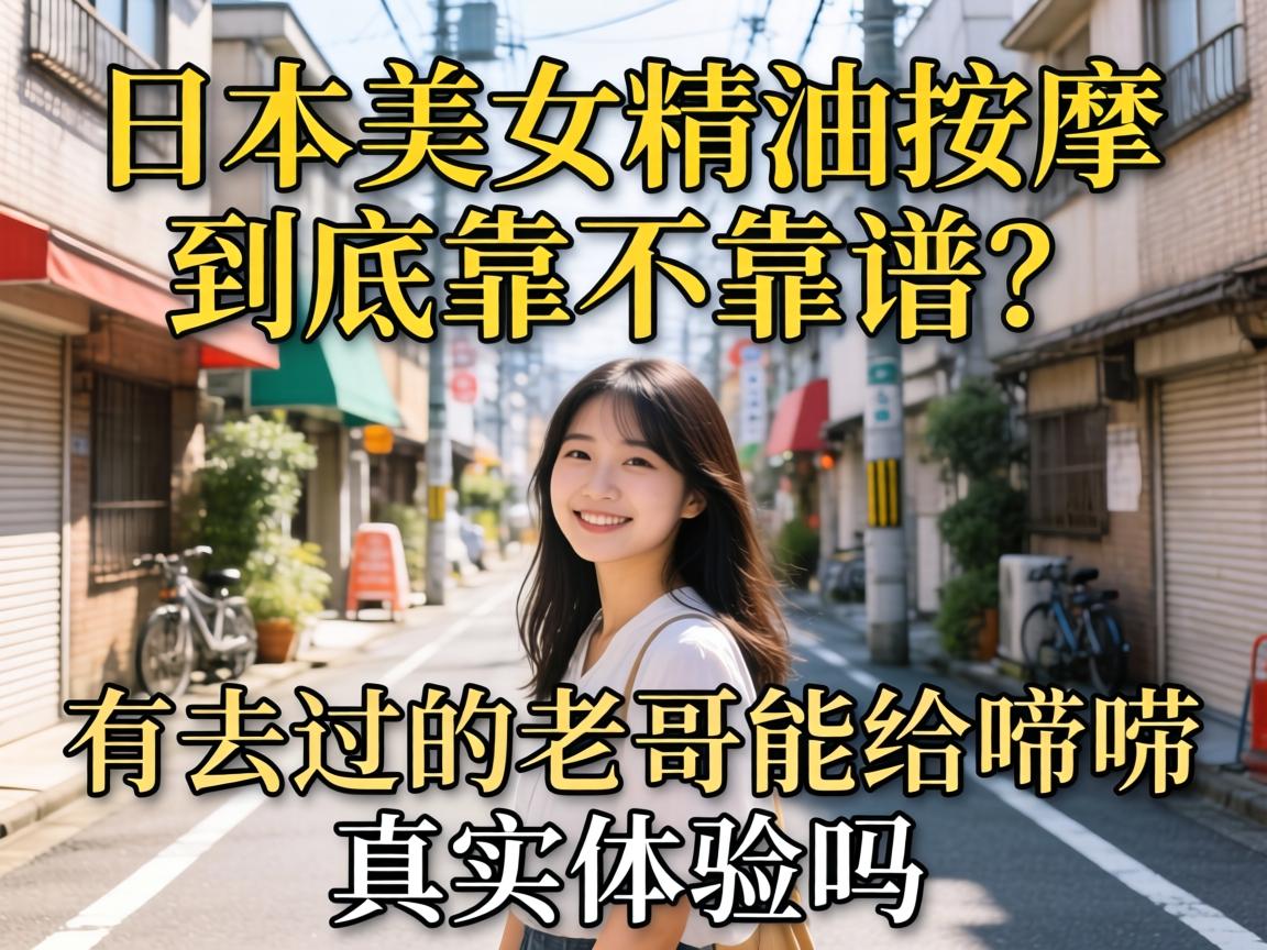 �ձ���Ů�������þ���������������ȥ�����ϸ��ܸ�������ʵ��������