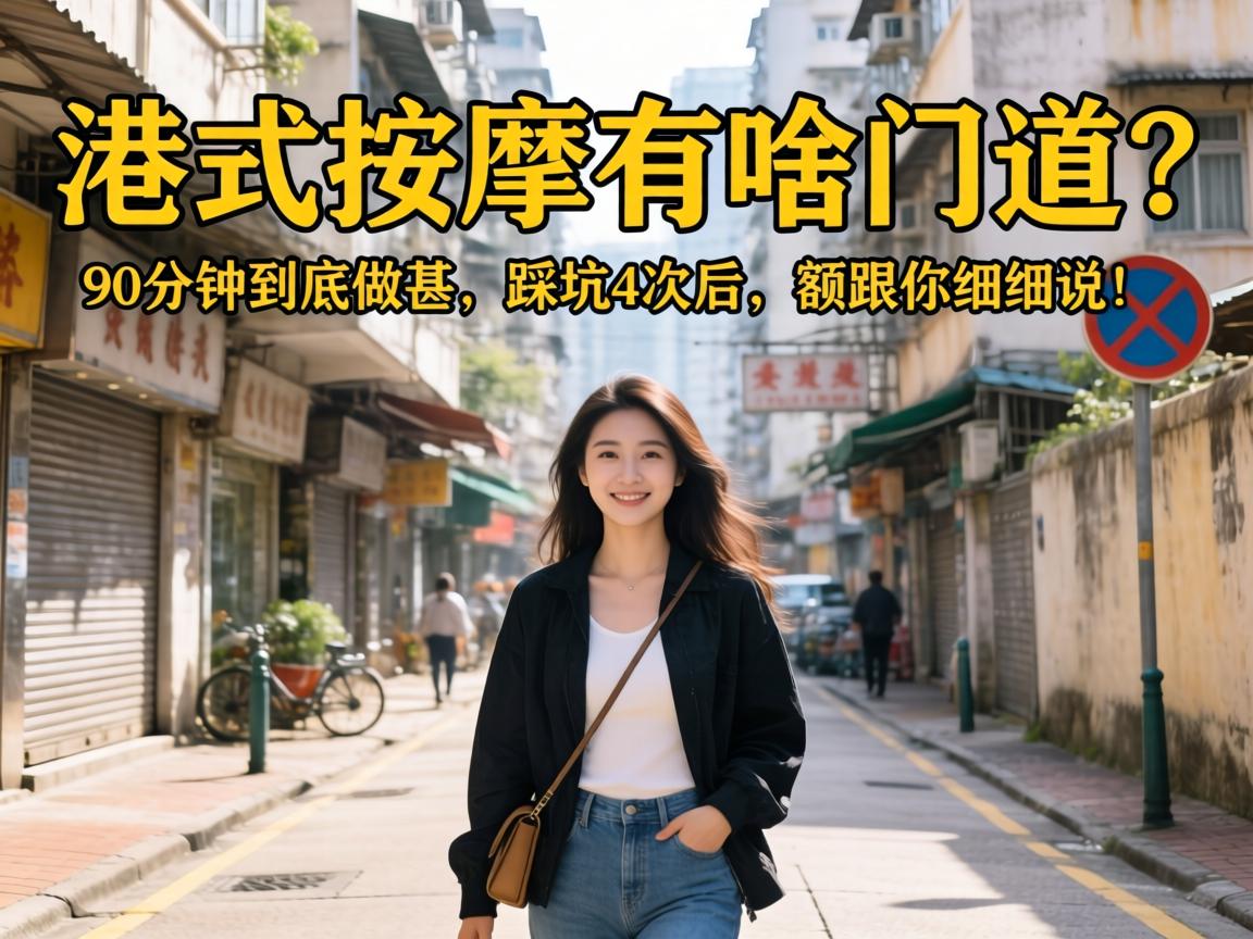 ��ʽ������ɶ�ŵ���90���Ӿ����������ȿ�4�κ��������ϸϸ˵��