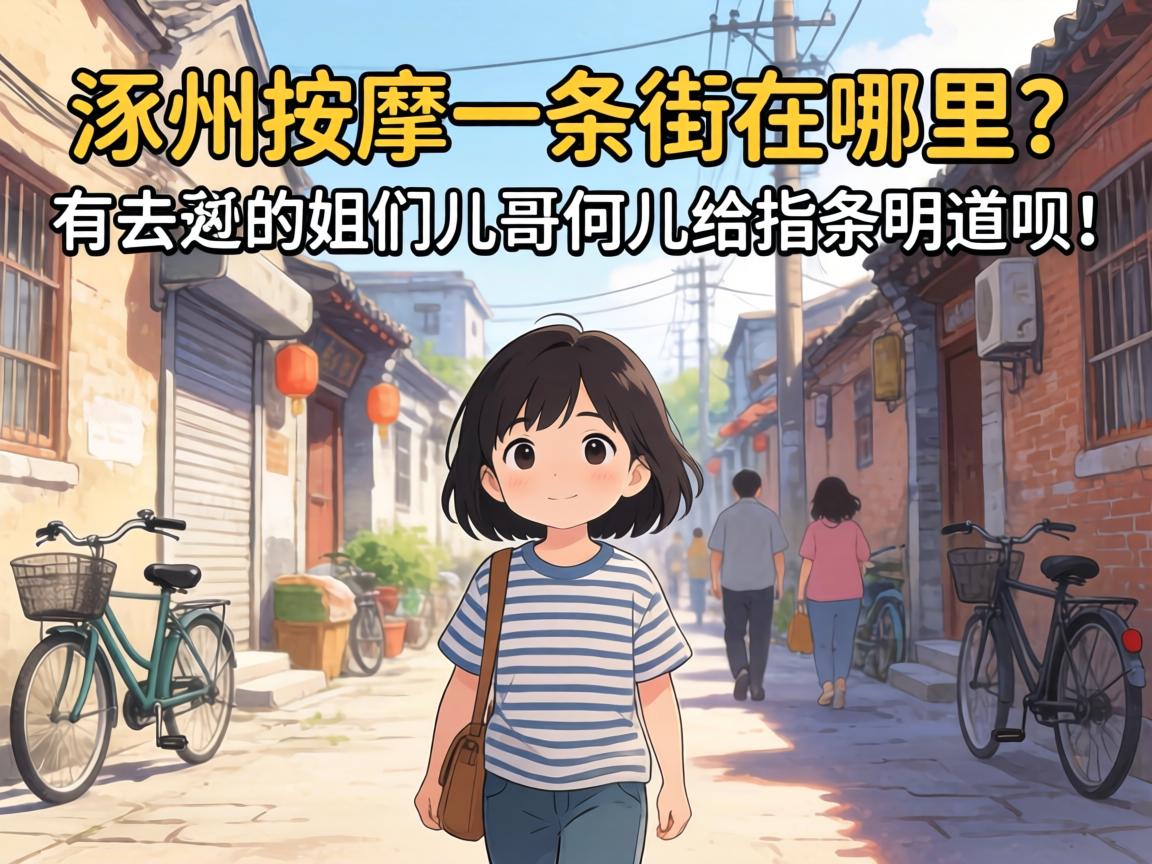 ��������һ��������������ȥ���Ľ��Ƕ����Ƕ���ָ�������£�