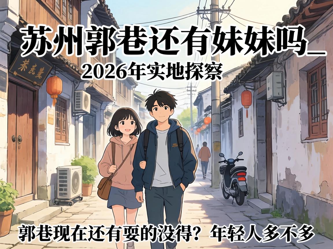 ���ݹ�������������_2026��ʵ��̽����������������ˣ��û���������˶�δ��