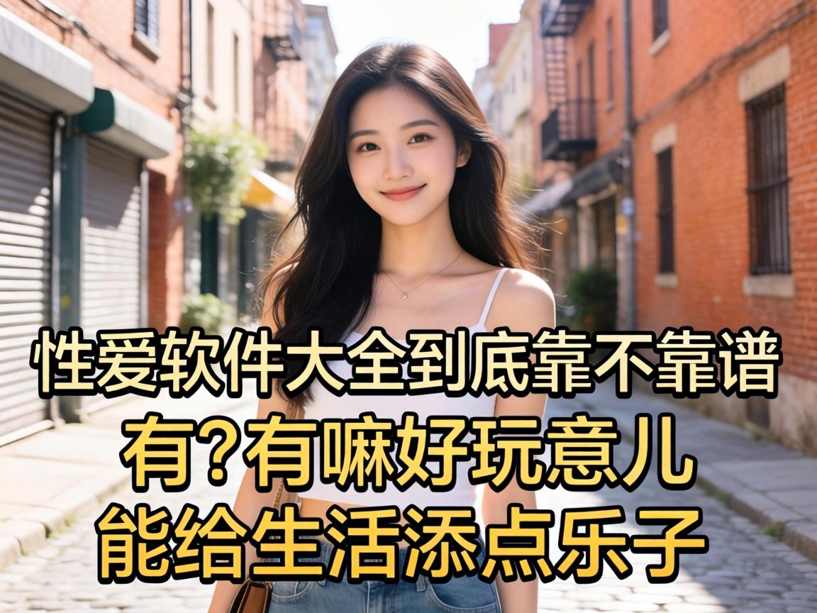 �԰�������ȫ�������������������������ܸ���������������