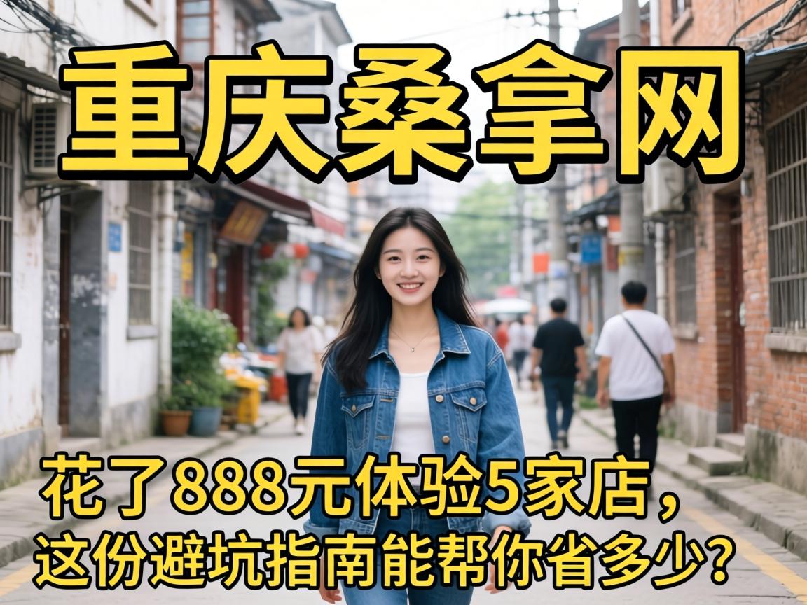 ����ɣ����������888Ԫ����5�ҵ�����ݱܿ�ָ���ܰ���ʡ������