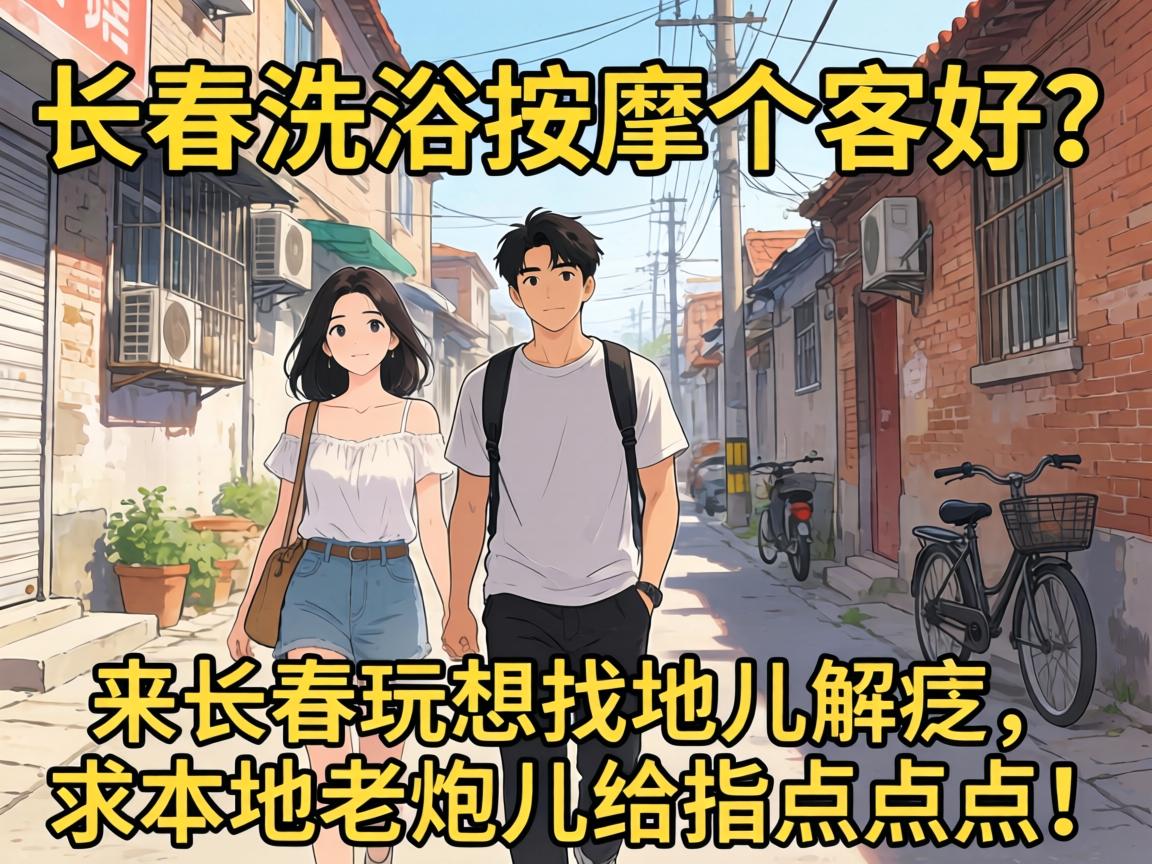 ����ϴԡ�����ļҺ��������������ҵض��ⷦ����������ڶ���ָ��ָ�㣡