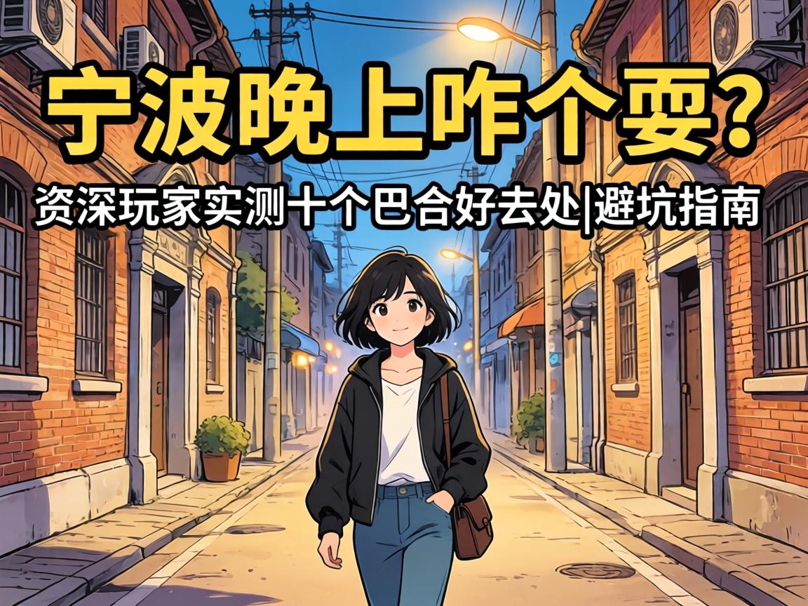 ��������զ��ˣ���������ʵ��ʮ�����ʺ�ȥ��|�ܿ�ָ��