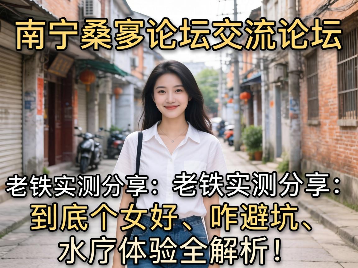 ����ɣ����̳������̳������ʵ������������ļҺá�զ�ܿӡ�ˮ������ȫ������