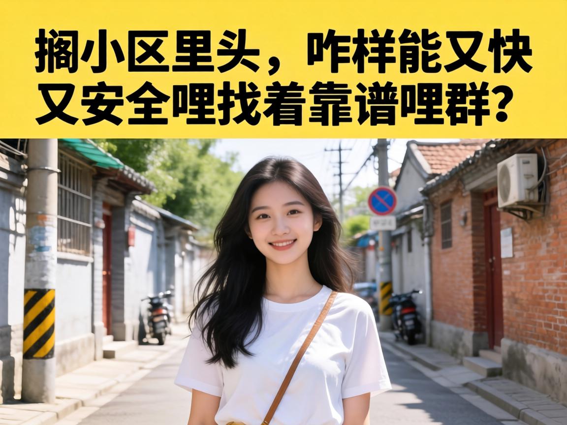 ��С����ͷ��զ�����ֿ������������ſ�����Ⱥ��