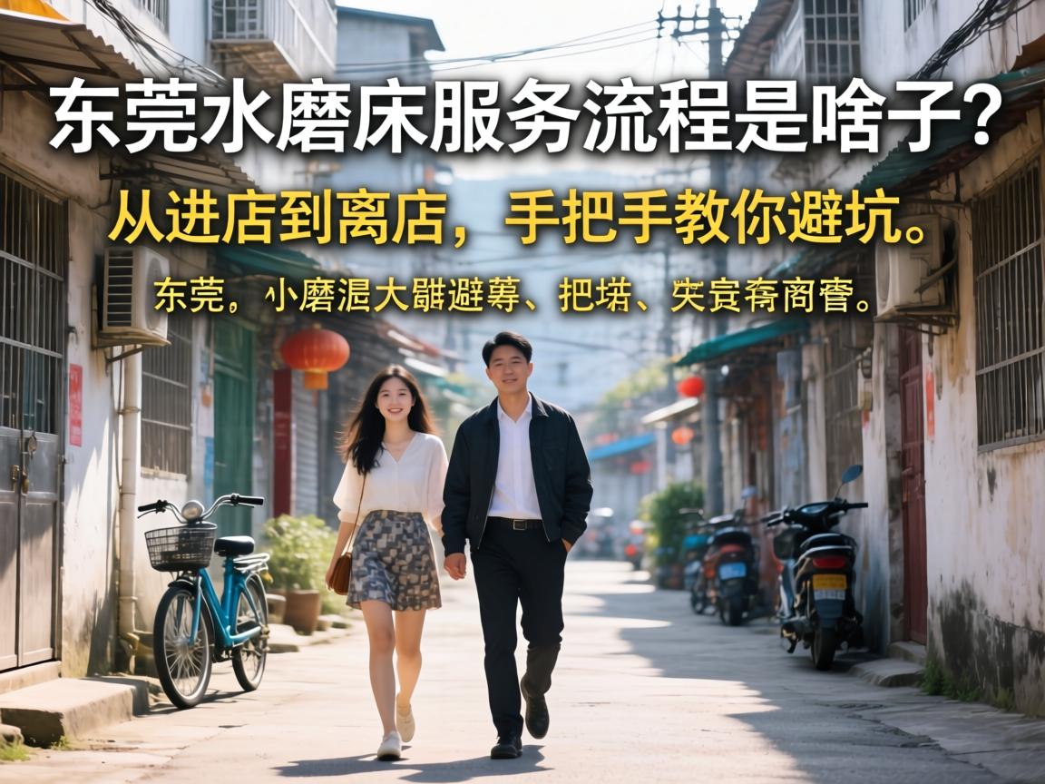 ��ݸˮĥ��Ч��������ɶ�����ӽ��굽������ְ��ֽ���ܿ�