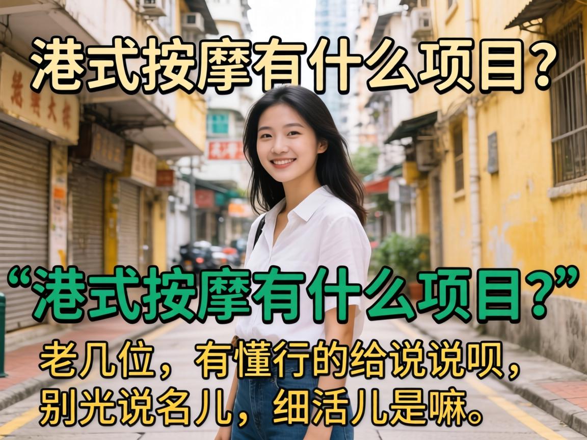 ��ʽ������ʲô��Ŀ���ϼ�λ���ж��еĸ�˵˵�������˵������ϸ���������