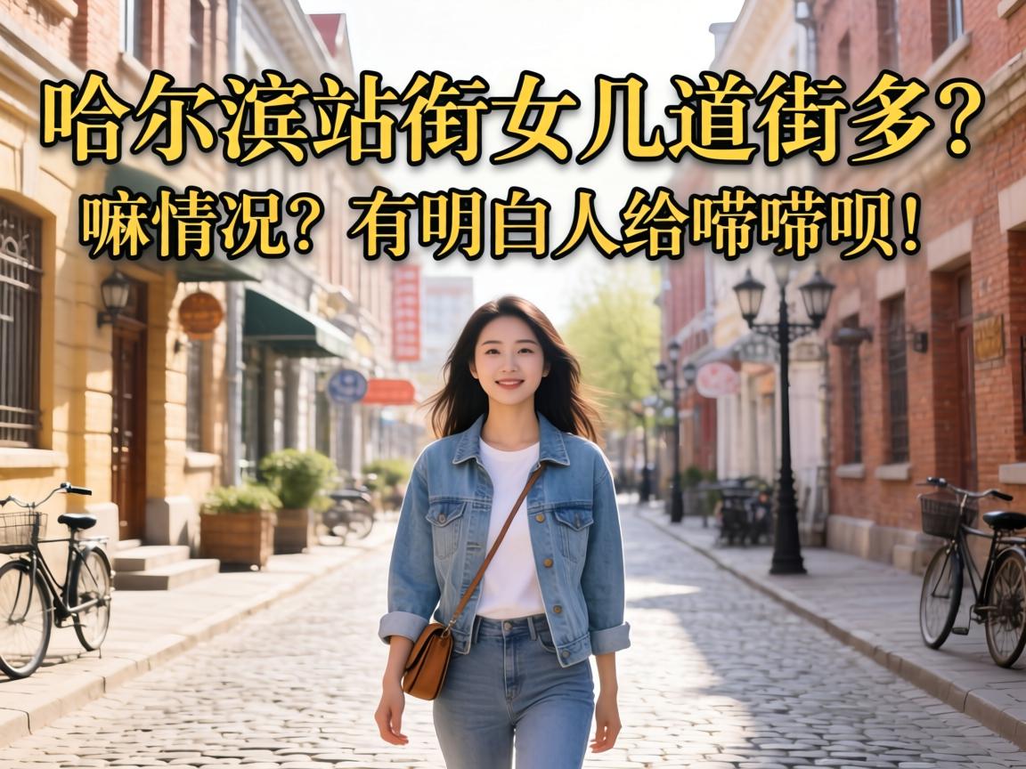 ������վ��Ů�����ֶ�����������������˸������£�