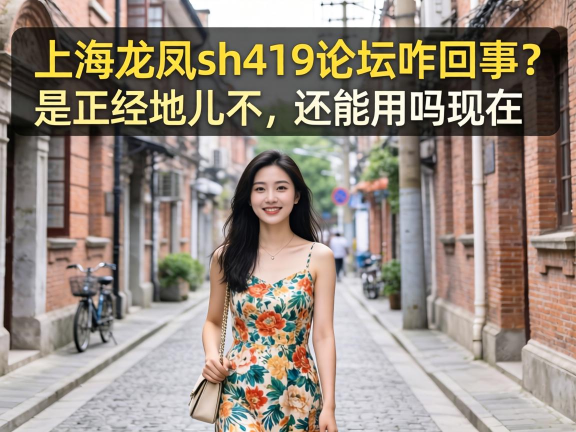 �Ϻ�����sh419��̳զ�������������ض�������������������