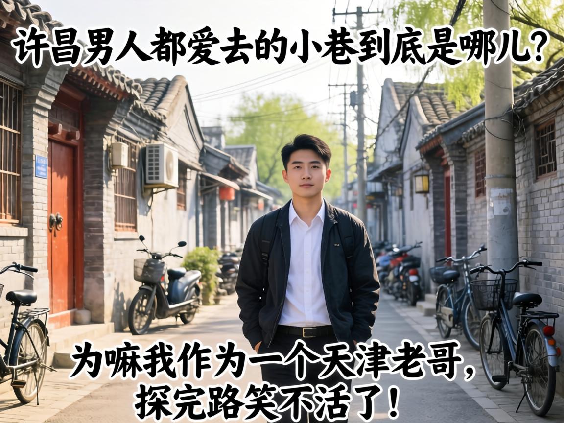 �������˶���ȥ��С�﾿�����Ķ���Ϊ������Ϊһ������ϸ���̽��·Ц�����ˣ�