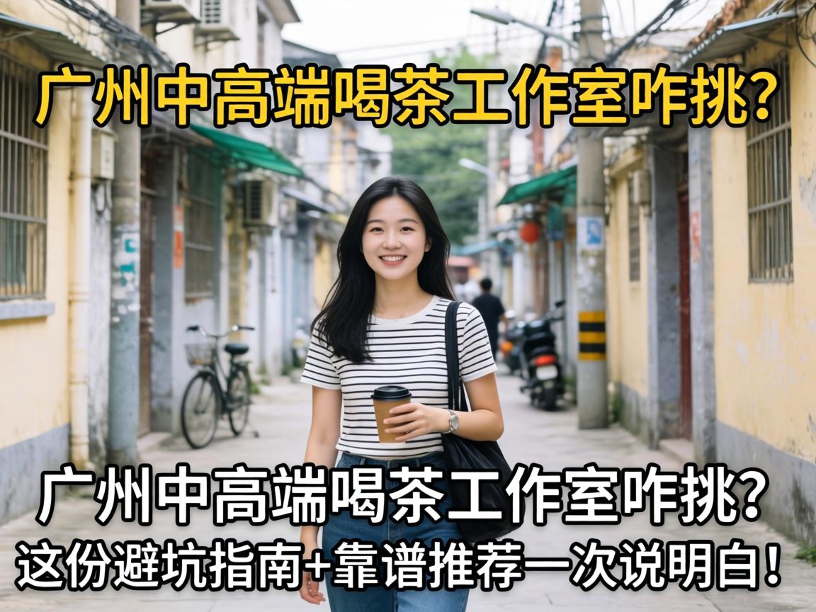 �����и߶�Ʒ��������զ������ݱܿ�ָ��+�����Ƽ�һ��˵���ף�