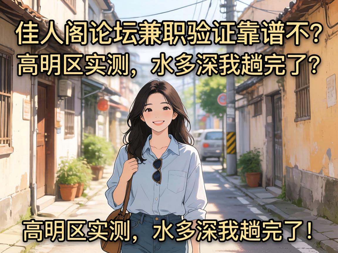 ���˸���̳��ְ��֤���ײ���������ʵ����ˮ�����������ˣ�