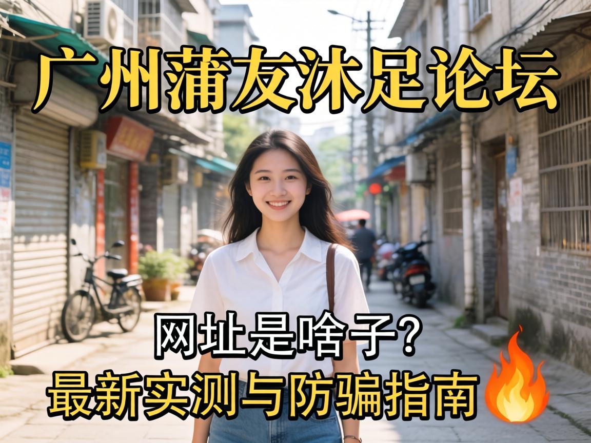 ��������������̳_��ַ��ɶ��������ʵ�����ƭָ��?