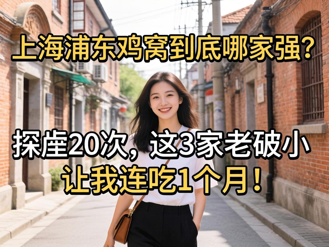 �Ϻ��ֶ����Ѿ����ļ�ǿ��̽��20��,��3������С��������1���£�