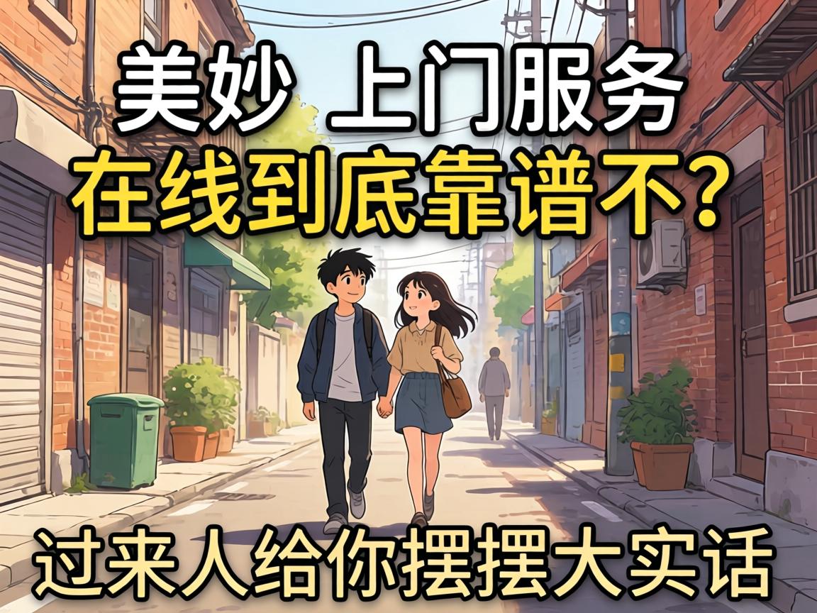 ���������Ч�����߾������ײ��������˸���ڰڴ�ʵ��