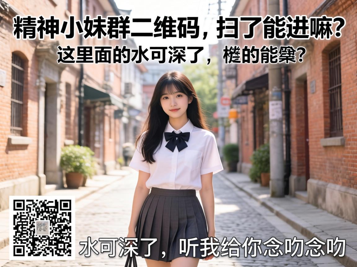 ����С��Ⱥ��ά����ɨ���ܽ������������ˮ�����������Ҹ�����߶��߶