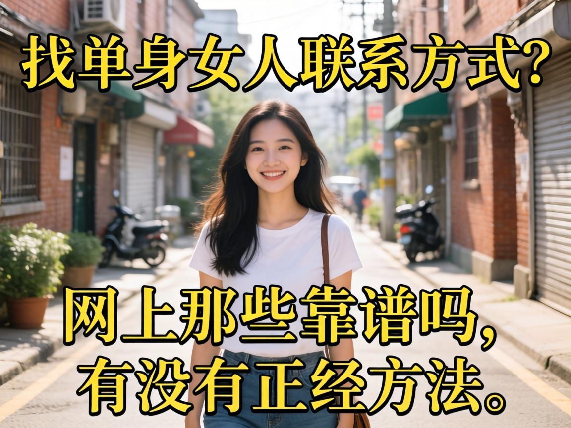 ��ֻ��Ů����ϵ������������Щ����������û������Ҫ����