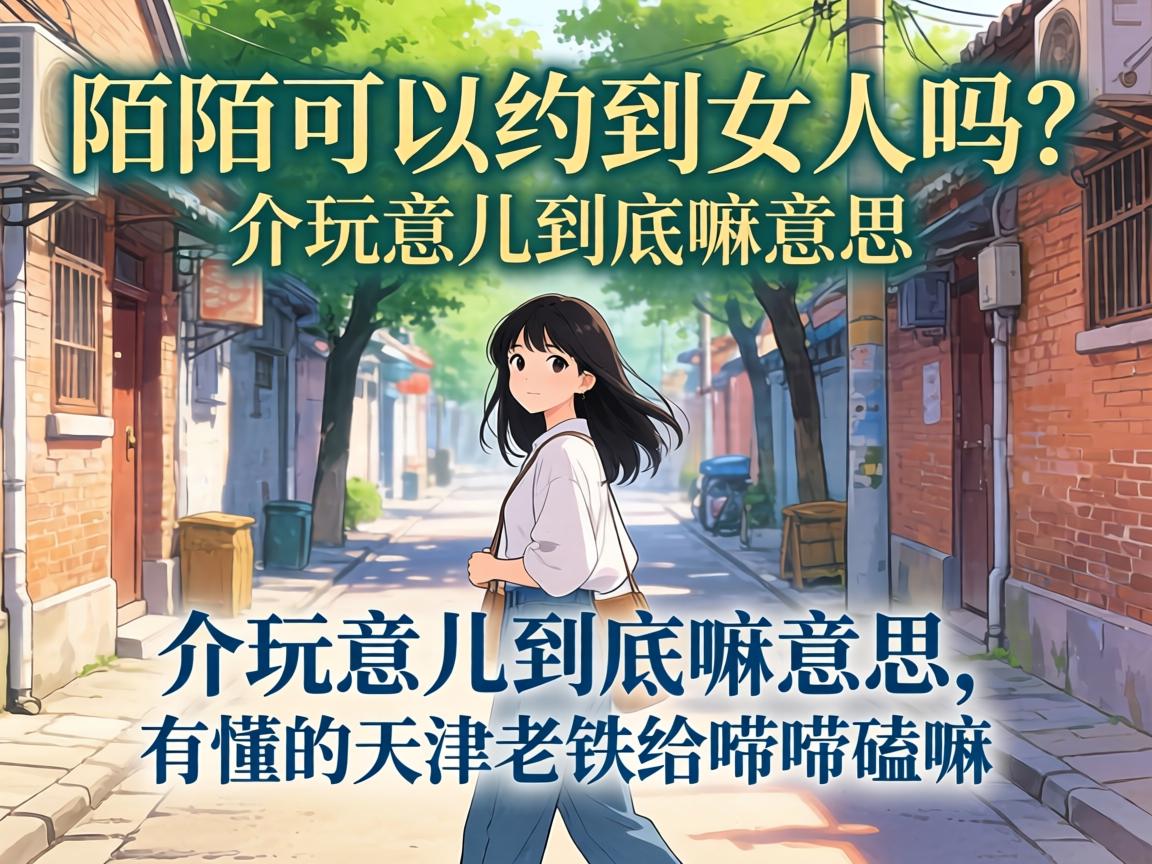 İİ����Լ��Ů���������������������˼���ж�������������������