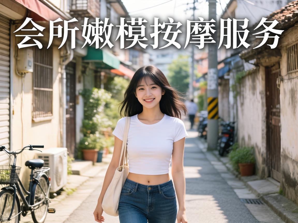 ������ģ����Ч��