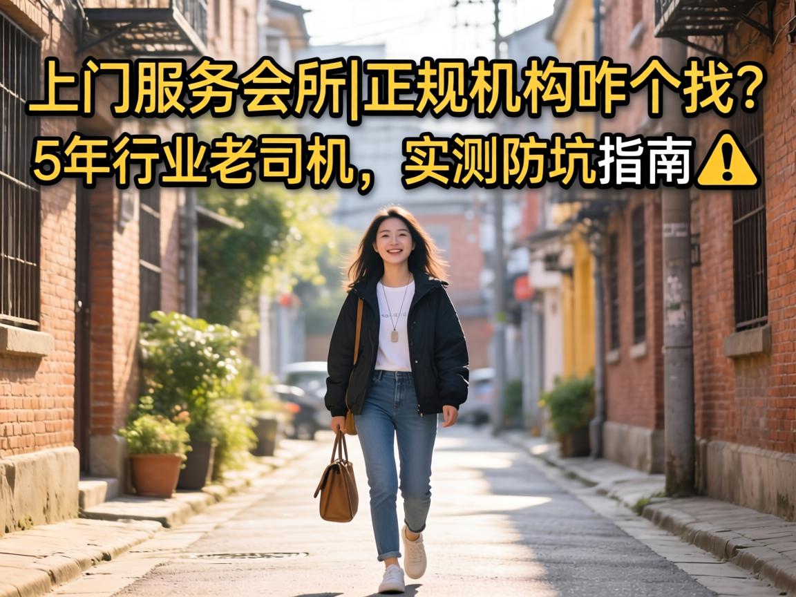 ����Ч�ͻ���|�������զ������5����ҵ��˾����ʵ�����ָ��??