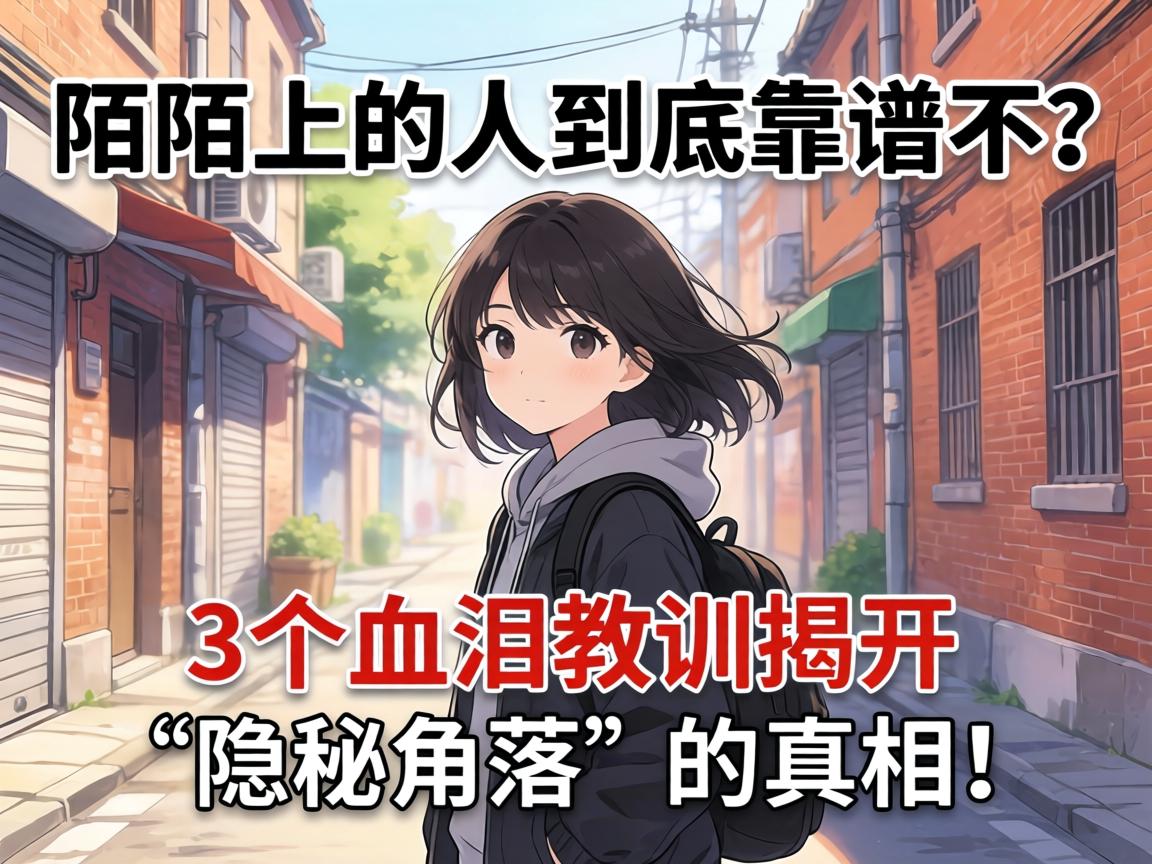 İİ�ϵ��˾������ײ���3��Ѫ���ѵ�ҿ������ؽ��䡱�����࣡