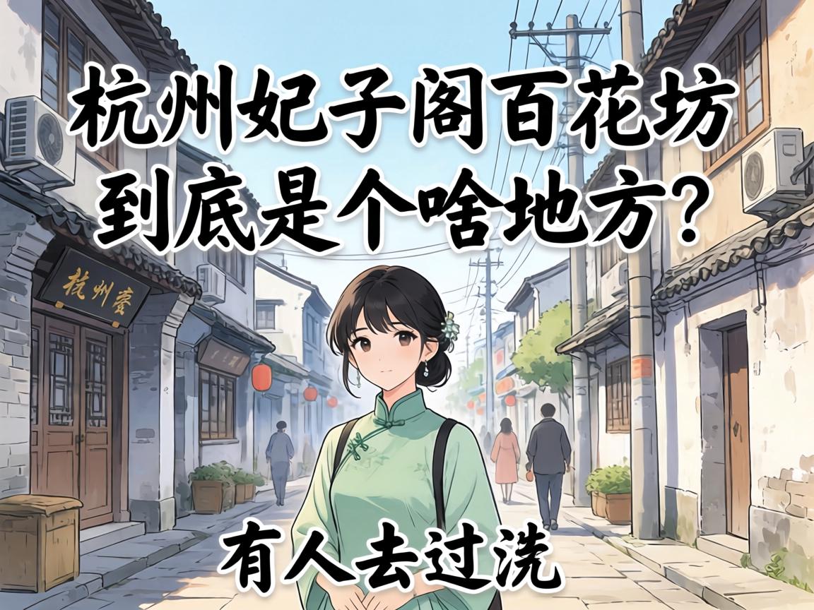 �������Ӹ�ٻ��������Ǹ�ɶ�ط�������ȥ������