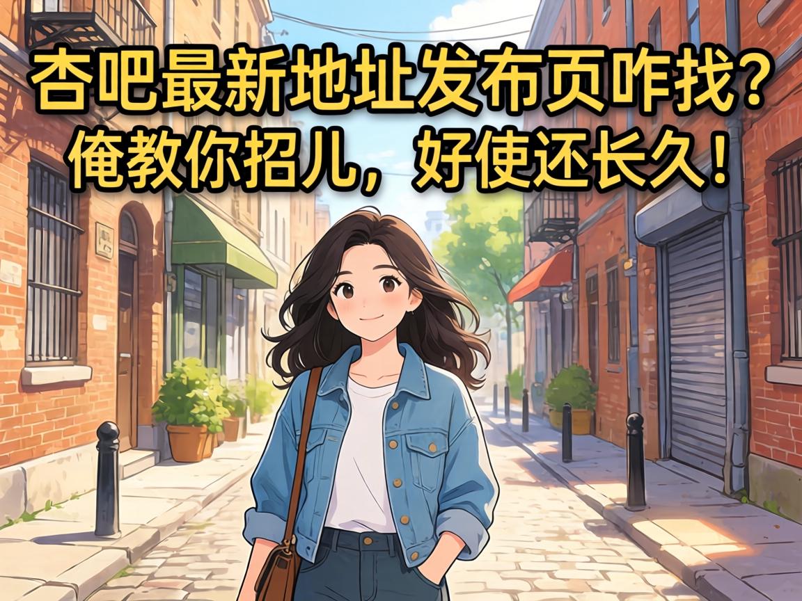 �Ӱ����µص�����ҳզ�����������ж�����ʹ����ã�