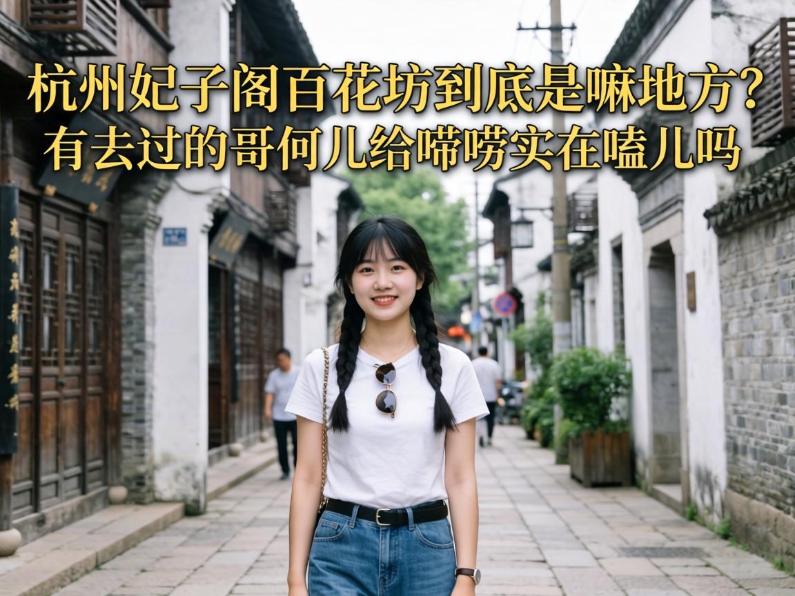 �������Ӹ�ٻ�����������ط�����ȥ���ĸ��Ƕ�������ʵ��ྶ�����