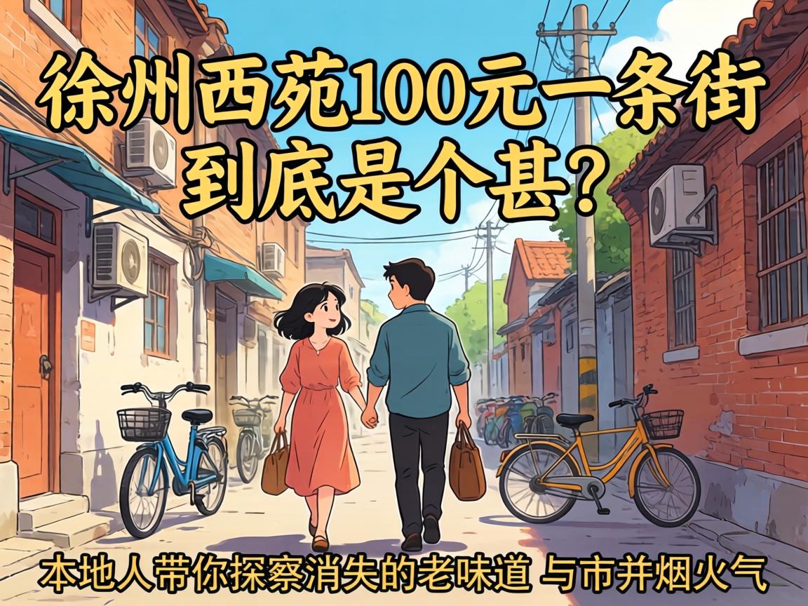 ������Է100Ԫһ���־����Ǹ���������˴���̽����ʧ����ζ�����о��̻���