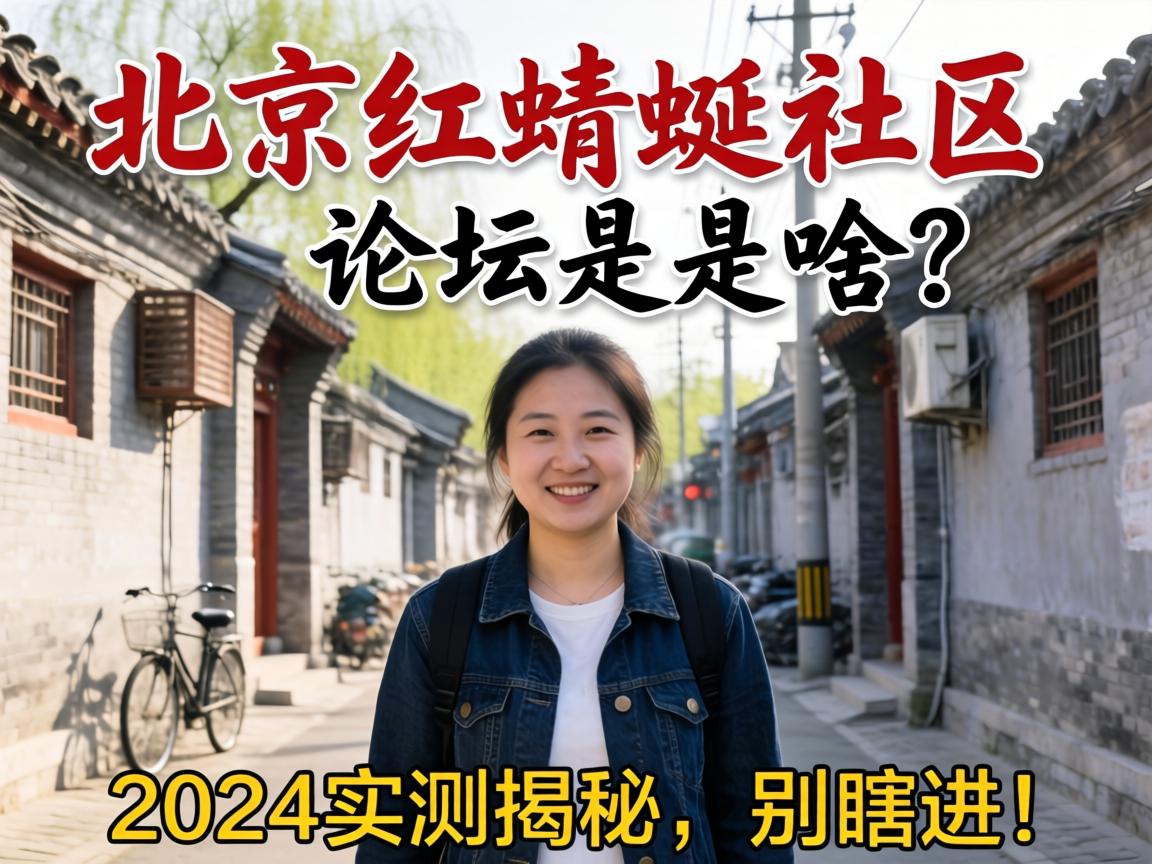 ����������������̳��ɶ��2024ʵ���������Ϲ����