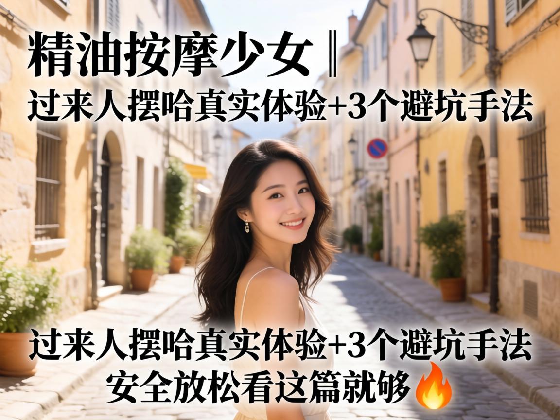 ���������ٸ��������˰ڹ���ʵ����+3���ܿ��ַ��������ɿ�����ƪ�͹�?