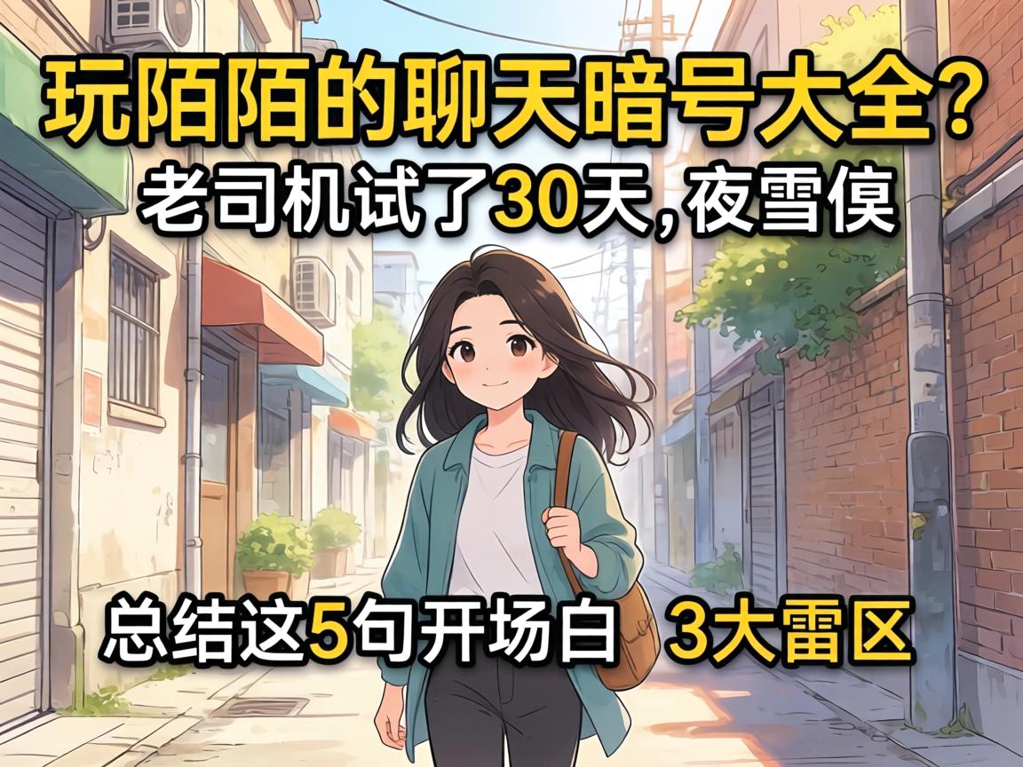 ��İİ��������Ŵ�ȫ����˾������30�����ܽ���5�俪���׺�3������