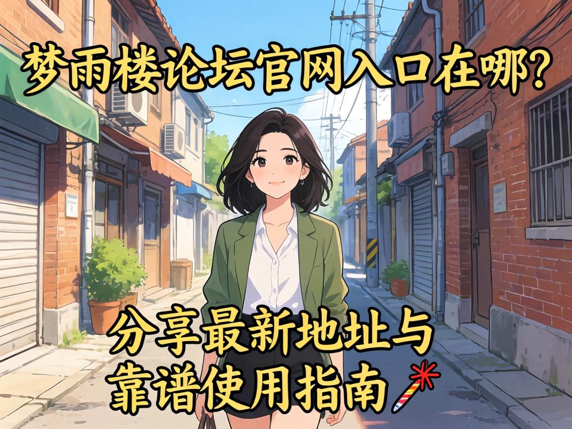 ����¥��̳��������������������µص��뿿��ʹ��ָ��?