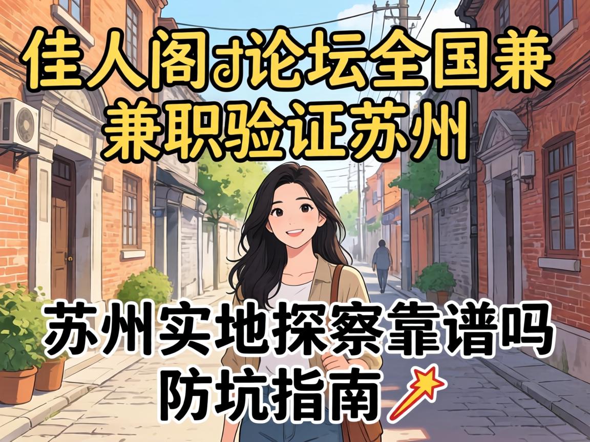 ���˸���̳ȫ����ְ��֤����ʵ��̽�ÿ��������ָ��?