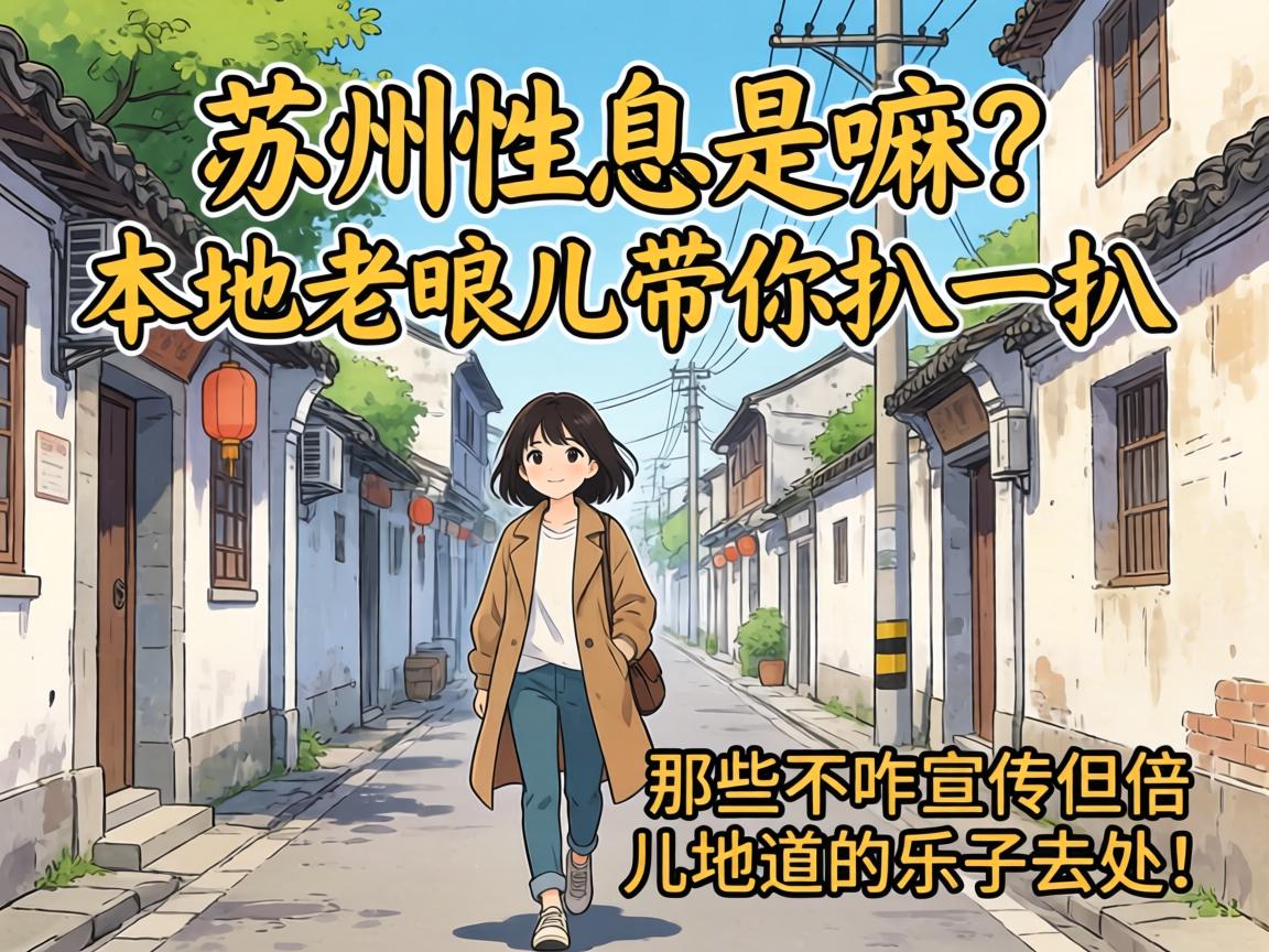 ������Ϣ�������������������һ����Щ��զ��������������������ȥ����